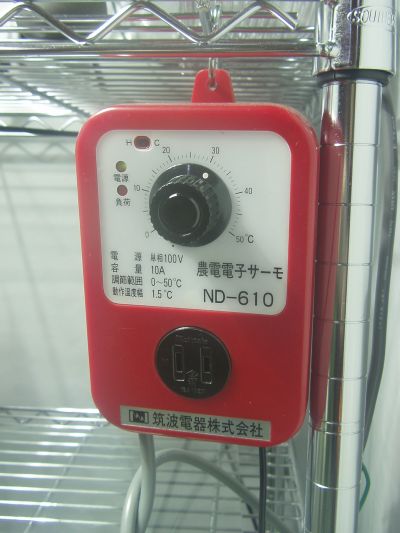農電電子サーモ ND-610//sodatu.com